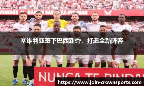 皇冠体育crown官方网站