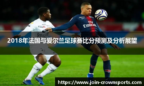 皇冠体育crown官网