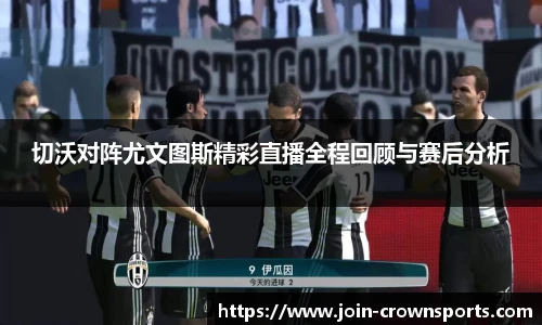 皇冠体育crown平台