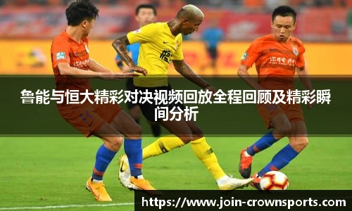皇冠体育crown官方网站