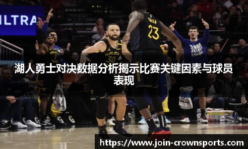 皇冠体育crown官方网站