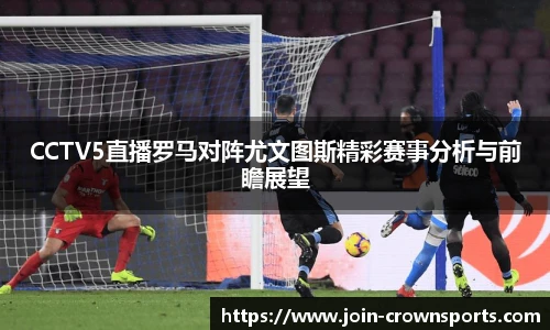 皇冠体育crown官方网站